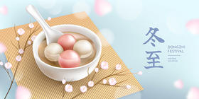 民俗│冬至祈愿小妙招