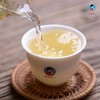 【品茗杯】南茗佳人蓝色logo定制品茗杯 商品缩略图2