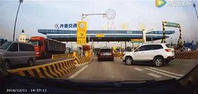 跑高速被蹭ETC？担心被扣款或自己车过不了收费站怎么办？