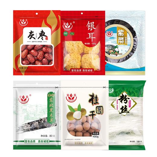 富昌万事如意-吉祥大礼包1058g/盒【CZ】 商品图1