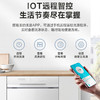 美的 S50 柜式洗碗机 商品缩略图5
