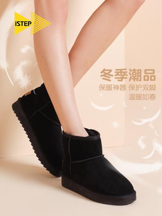 istep新款防泼水雪地靴防滑大底时尚百搭加绒保暖短靴冬鞋女鞋 商品图0