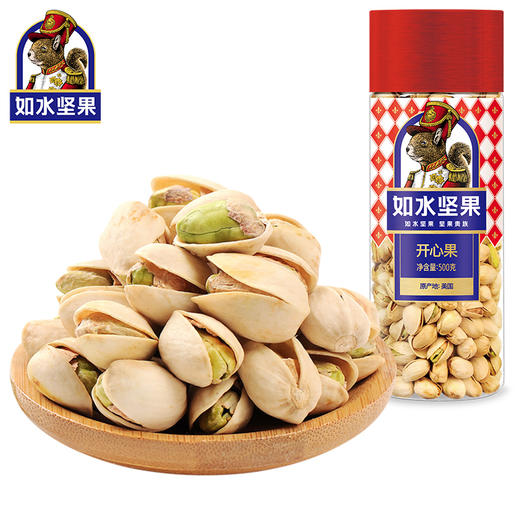 如水 开心果500g/桶【CZ】 商品图0
