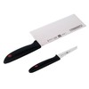 双立人 刀具两件套  ZW-K26 手柄舒适 蔬菜刀+中片刀【CZ】 商品缩略图3