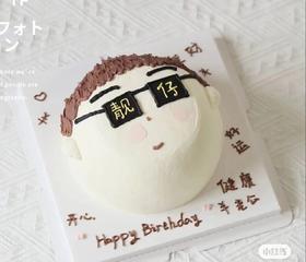 【臻品系列】---手绘【靓仔】