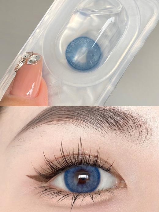 黑马OneChu beauty-OC01 Blue蓝天云朵 商品图3