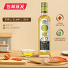 【月满家和】西樵山亚麻籽二酯食用油 500ml/瓶 （二脂油含量50%）（包邮直发）（ZB） 商品缩略图2