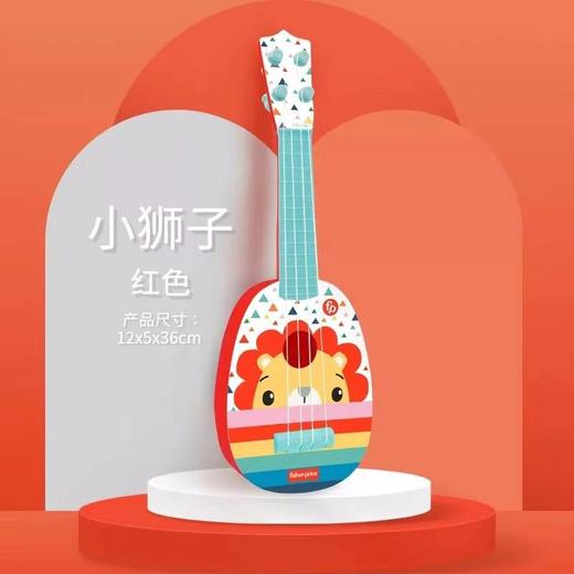 【社群特价】费雪初学尤克里里多功能初学宝宝幼儿音乐电子琴儿童玩具 商品图8