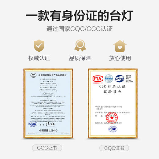 OPPLE欧普照明元烁6档调光护眼台灯 商品图4