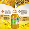 （乡村振兴商品）厨道 玉米花生调和油5L  商品缩略图4
