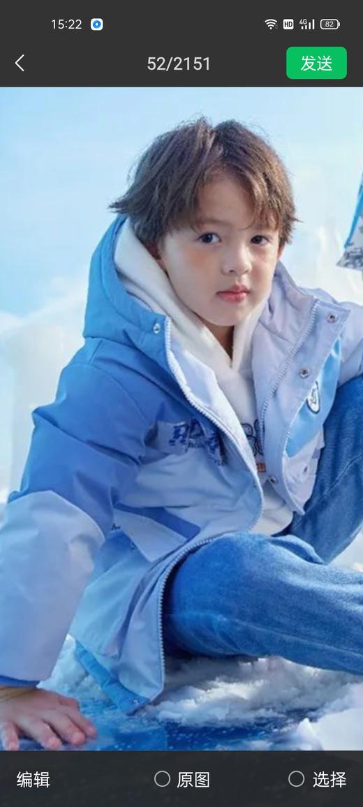 2F 以纯 商品图0