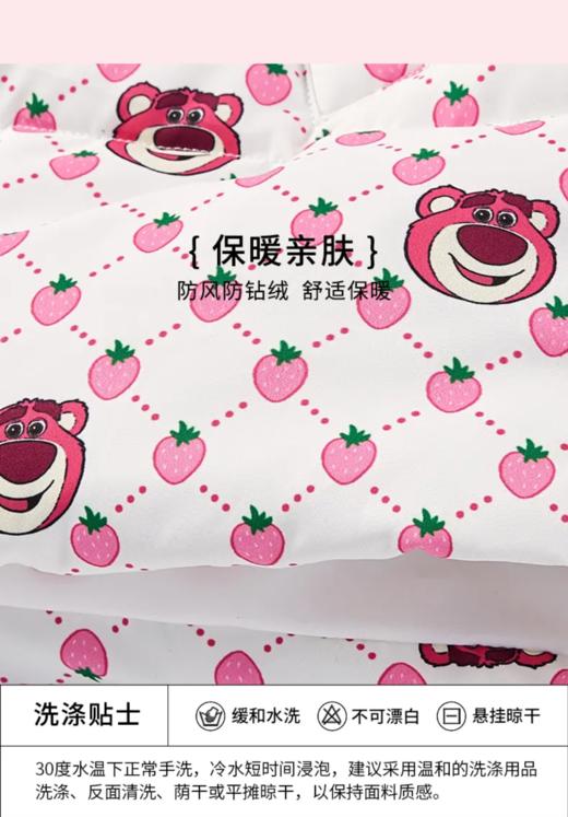 迪士尼草莓熊新款中款女童羽绒服LD224S907  XHR 商品图8