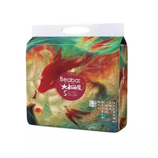 【2包/4包装】碧芭宝贝BEABA 大鱼海棠系列 尿不湿纸尿裤/拉拉裤 商品图0