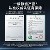 美的 JSQ30-16QM5 热水器 商品缩略图0