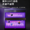 美的 ZTD-XC83 嵌入式消毒柜 商品缩略图2