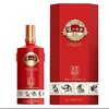 泸州老窖文化生肖酒精品52度500ml 商品缩略图0