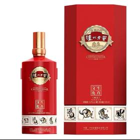 泸州老窖文化生肖酒精品52度500ml