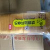 好麦面包奶香吐司面包袋装338g 商品缩略图0