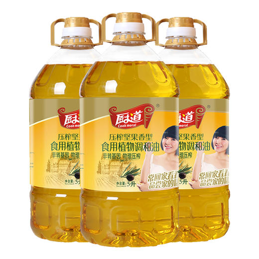 （乡村振兴商品）厨道 压榨坚果油5L 商品图4