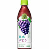 绮丽 葡萄味饮料（小岩井果汁） 商品缩略图0