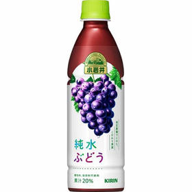 绮丽 葡萄味饮料（小岩井果汁）