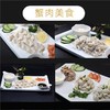 蟹肉罐头圆心肉纯蟹肉即食低卡净重1LB（454g） 商品缩略图4