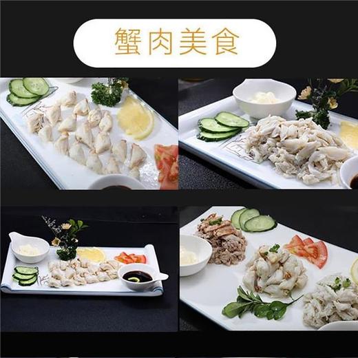 蟹肉罐头圆心肉纯蟹肉即食低卡净重1LB（454g） 商品图4