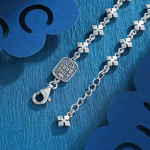 子佩集S925银【四叶莲】手链【YGSL004】仿古2212 商品图1