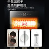 美的 ZTD-XC83 嵌入式消毒柜 商品缩略图4