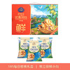 【特惠44.9】浙疆果阿克苏185每日核桃礼盒828g（草本味）-（效期至26年5月30日）-专享价 商品缩略图1
