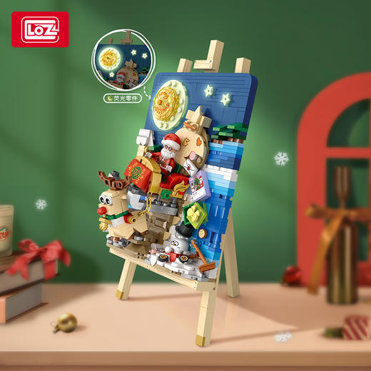 【6+】LOZ圣诞系列拼插积木 商品图5