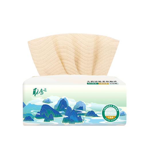 建发出品 取舍臻柔系列M码原生竹浆本色抽纸4层80抽18包无漂白竹琨抑菌 整箱家庭装 商品图9