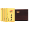 压箱底 寸金砖 冰岛老树头春普洱熟茶 普洱砖茶 木箱装 2.08kg 商品缩略图0