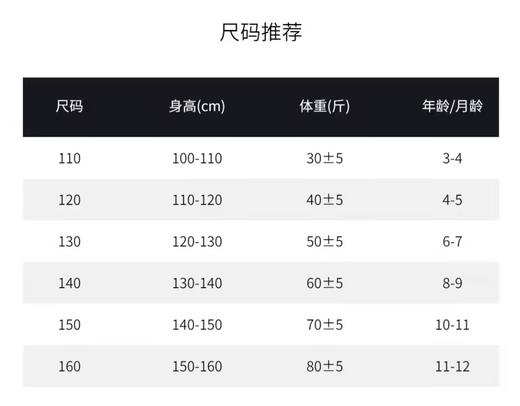 迪士尼草莓熊新款中款女童羽绒服LD224S907  XHR 商品图5