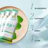 清幽宁20Ml*20袋 商品缩略图2