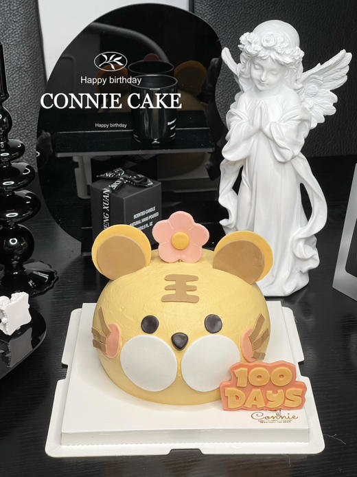 【1270】小脑斧百天蛋糕 商品图1