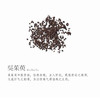 隐月九条 暖宫温通贴5片/盒*2盒[福利品] 商品缩略图5