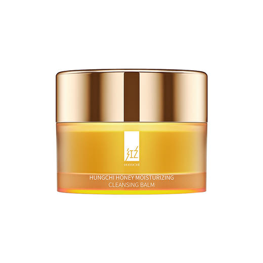 【活动专享】红之臻萃卸妆膏女官方正品眼唇脸三合一敏感肌温和养护深度清洁油 商品图5