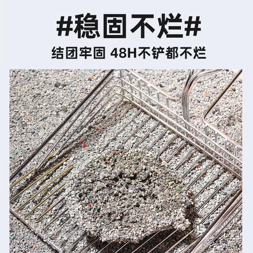 【猫砂】呼噜猫 高端薰衣草天然矿物猫砂4.5KG 植物添加薰衣草干花去味  厂家直销 包送货上门！ 商品图3