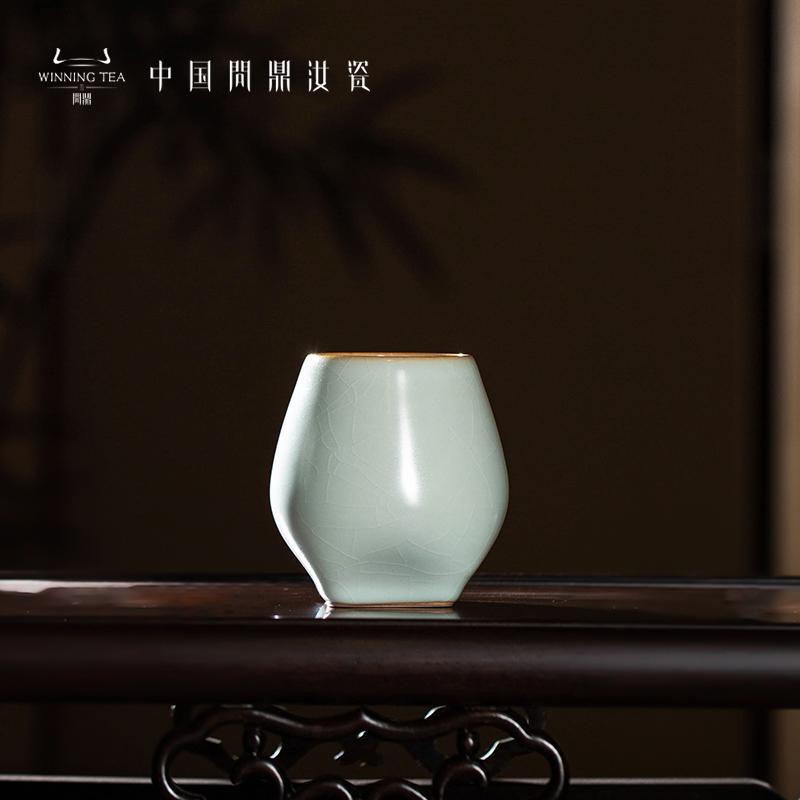 问鼎汝瓷 鼎峰系列 天青辛丑手握方圆杯