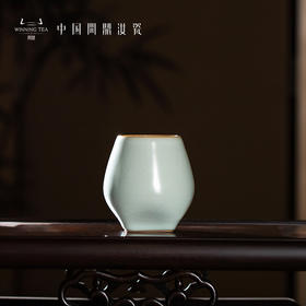 问鼎汝瓷 鼎峰系列 天青辛丑手握方圆杯