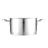 双立人 双耳炖锅ZW-C126 直径16cm / 1.5L【CZ】 商品缩略图1