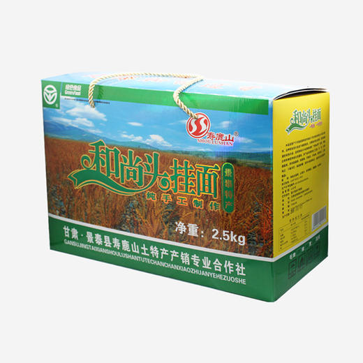 华喜精选 寿鹿山和尚头挂面礼盒2.5kg 商品图1