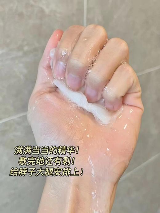 【四盒价】纽瑞达油橄榄精粹面膜5片/盒 商品图4