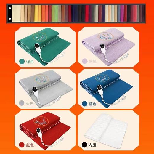 【艾灸垫】电加热艾绒艾灸毯 150*60 商品图4