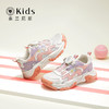 泰兰尼斯kids童鞋女童旋钮运动鞋男童春季透气中大童跑步鞋老爹鞋 T01D3A2613 商品缩略图0