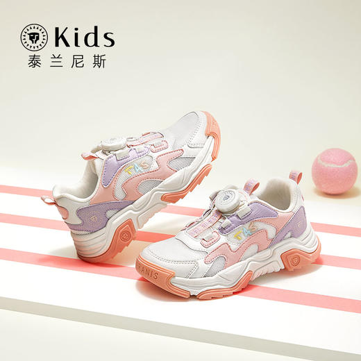 泰兰尼斯kids童鞋女童旋钮运动鞋男童春季透气中大童跑步鞋老爹鞋 T01D3A2613 商品图0