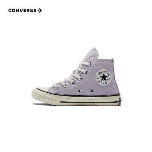 CONVERSE 春 小童 帆布鞋 经典经久耐穿脚感舒适 A05099C 商品图0