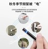 汽车静电消除器棒车用抗防静电神器人体静电释放器去静电宝钥匙扣 商品缩略图2