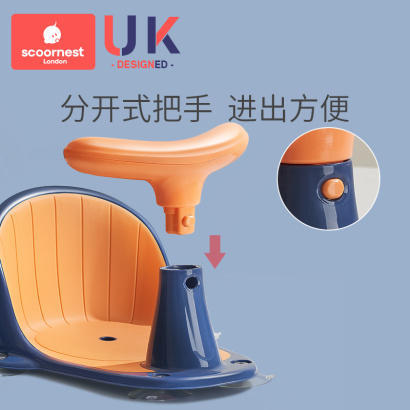 科巢宝宝洗澡神器可坐躺托婴儿洗澡座椅新生儿童浴盆支架防滑浴凳 商品图2